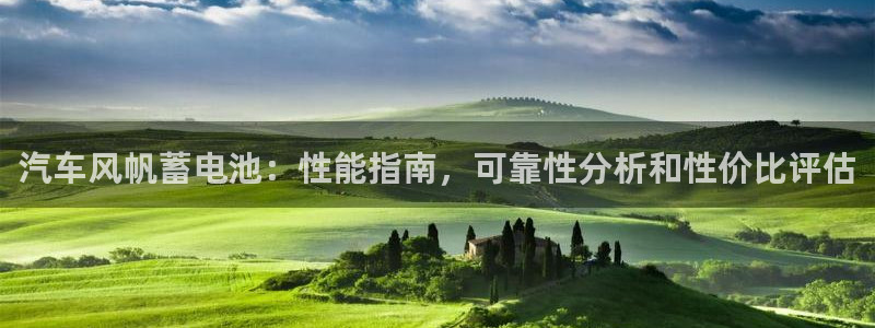 优发国际安卓版下载安装教程