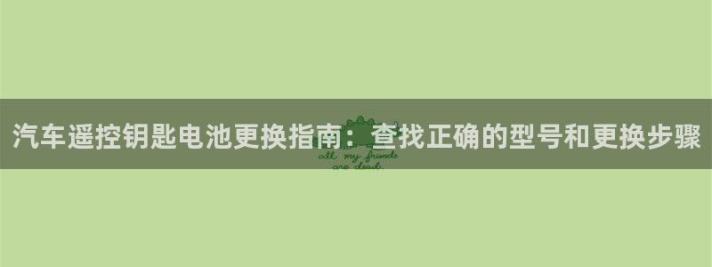 优发国际平台
