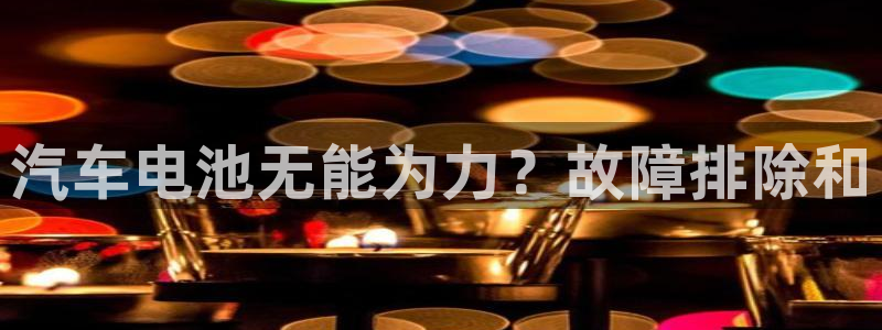 优发国际手机客户端下载安装苹果