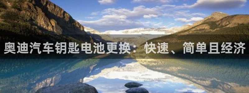 优发国际平台手机版下载安装