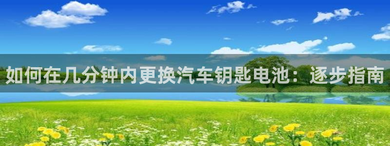 优发国际手机版网站登录