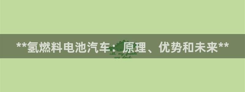 优发国际官方网手机版