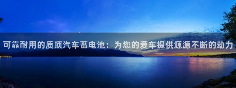 优发国际手机客户端怎么下载