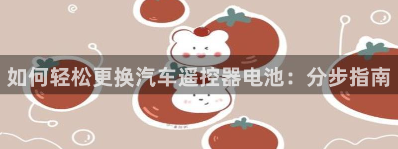 优发国际平台手机版下载安装