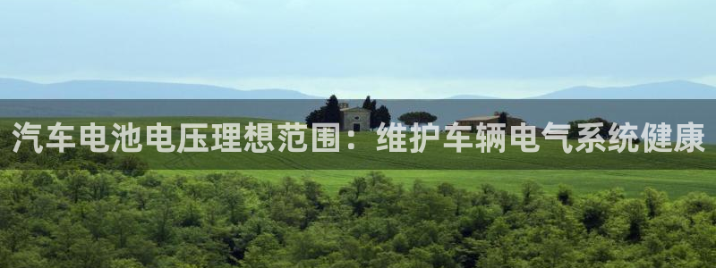 优发国际app登录密码