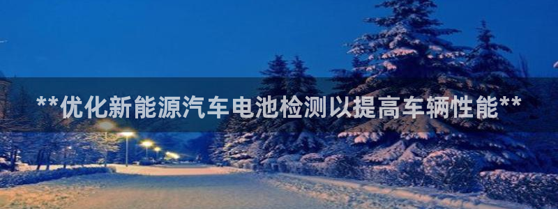 优发国际官网网站首页