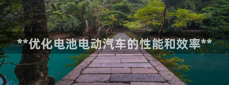 优发娱乐国际线上