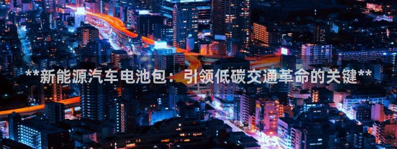 优发国际app