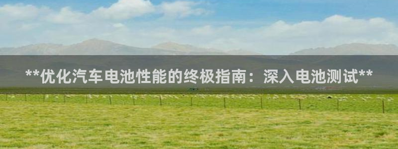 优发国际官网qy88
