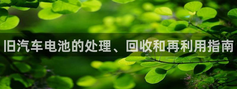优发国际不出款怎么办