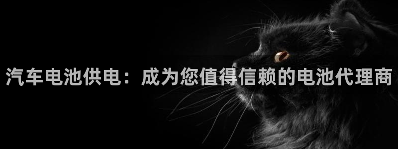优发国际bob