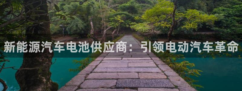 优发国际下载安装