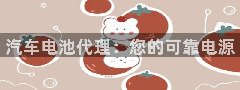 优发国际官网下载安装苹果