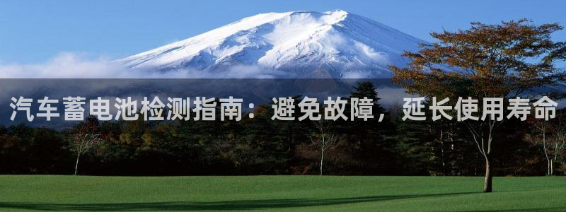 优发国际登录首页官网