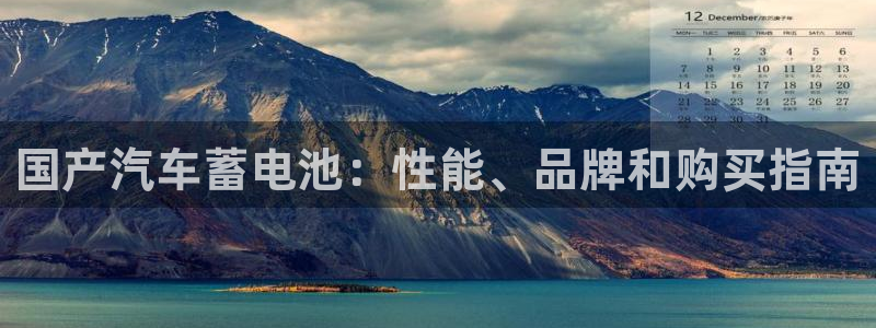 优发国际首页首页登录