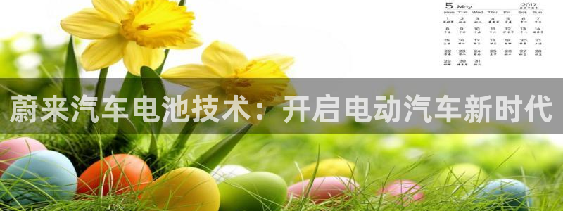 优发国际注册平台怎么样