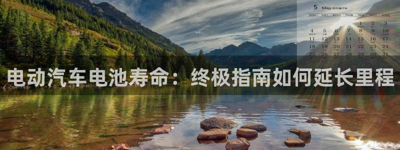 优发国际手机版下载