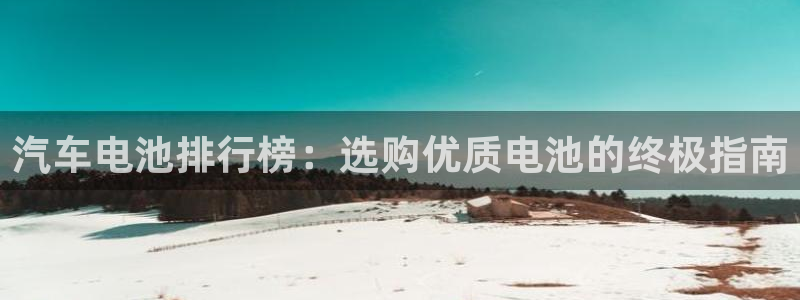 优发国际安卓版下载安装