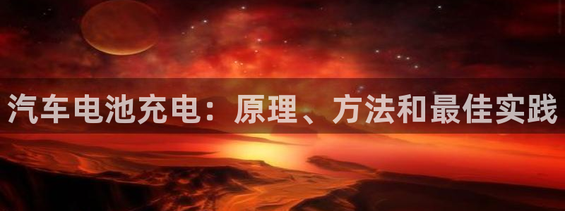 优发国际手机客户端下载安装