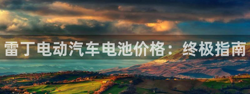 优发国际平台app下载安装