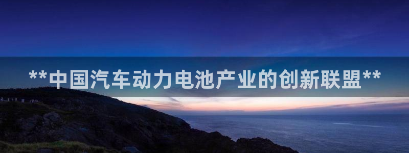 优发国际手机版