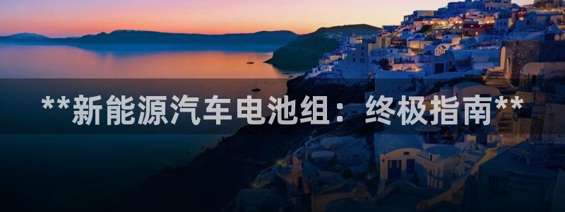 优发国际平台g8怎么样