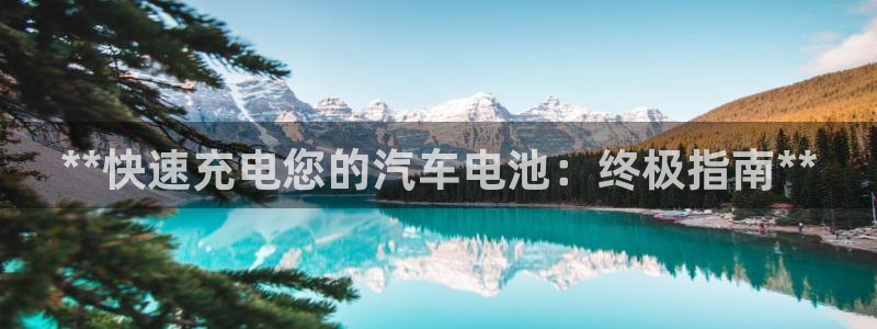 优发国际手机app下载安装
