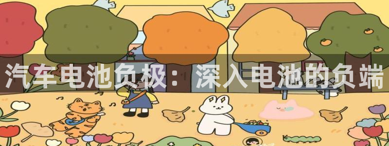 优发国际手机app下载地址