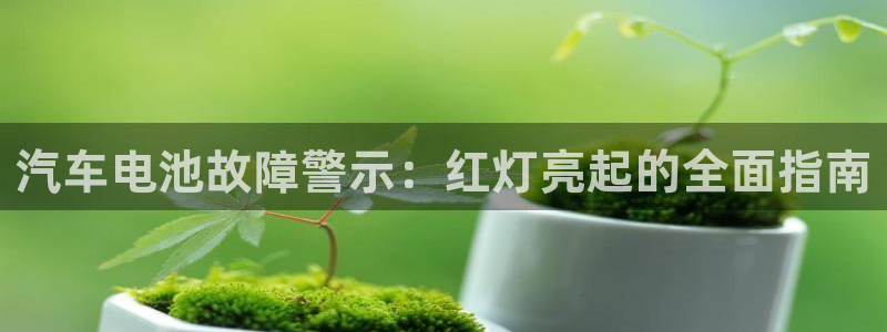 优发国际首页首页y6