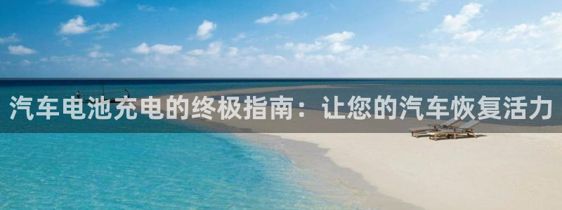 优发国际手机版网站登录