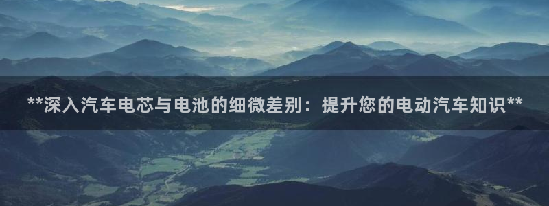 优发国际官网入口app下载