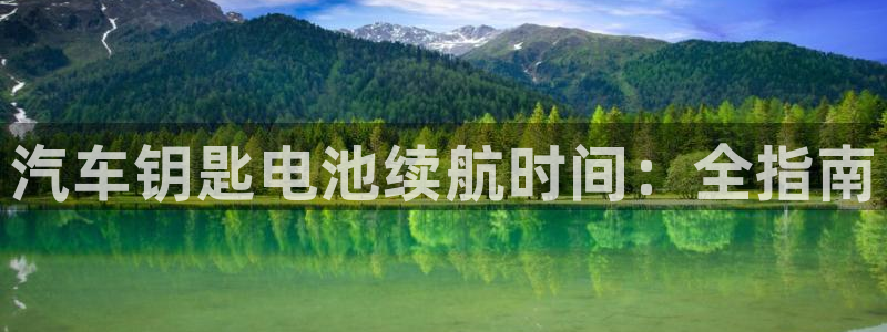 优发国际电话