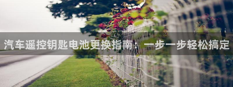 优发国际平台u8是什么
