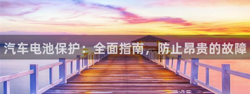 优发国际娱乐官网多少?