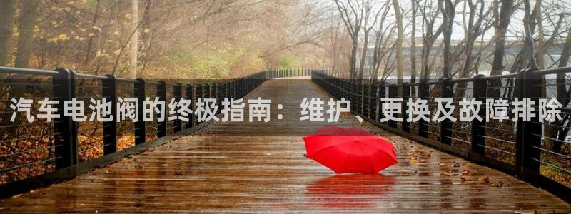 优发国际登陆