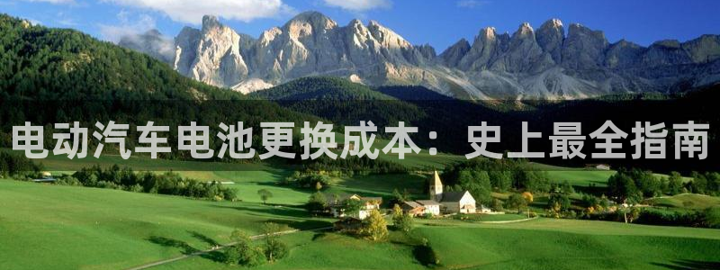 优发国际平台app下载安装