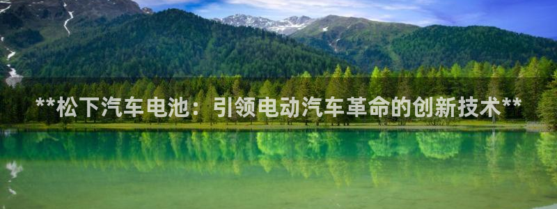 优发国际不出款