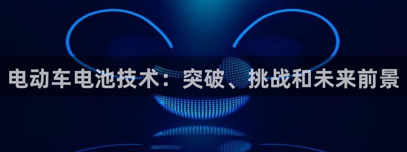 优发国际官网下载安装