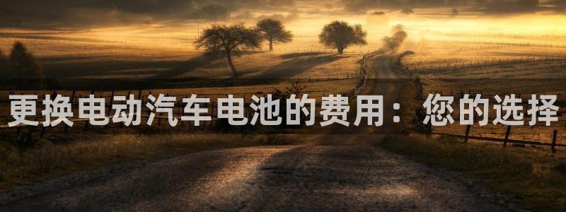 优发国际是真的吗
