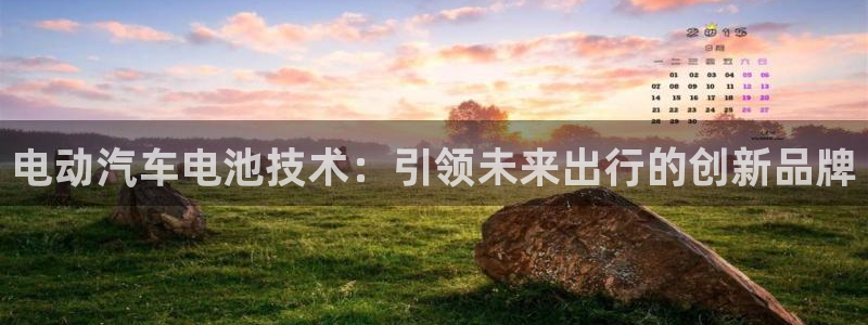 优发国际官网入口app下载