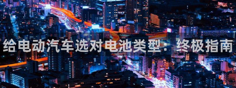 优发国际官方网手机版app