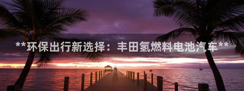 优发国际可以玩吗