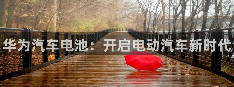 优发国际app官网下载安装手机版