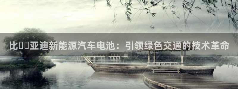 优发国际官网登陆