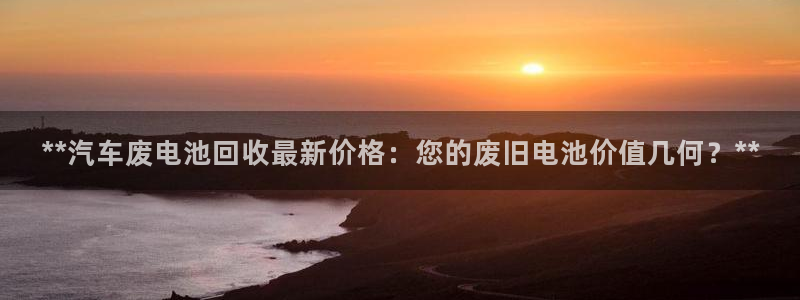 优发国际平台u8