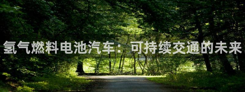 优发国际官方网平台登录