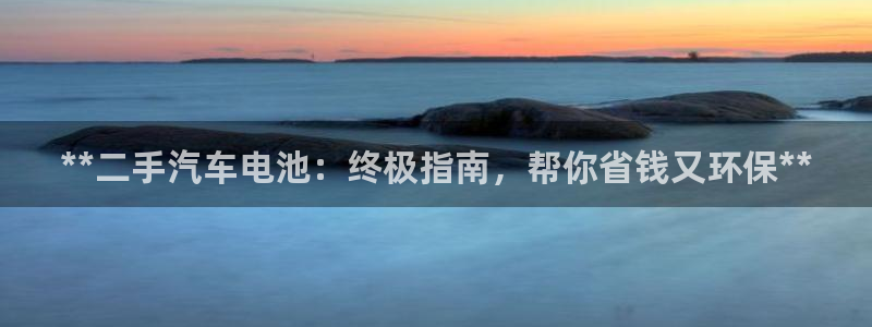 优发国际手机版网站官网