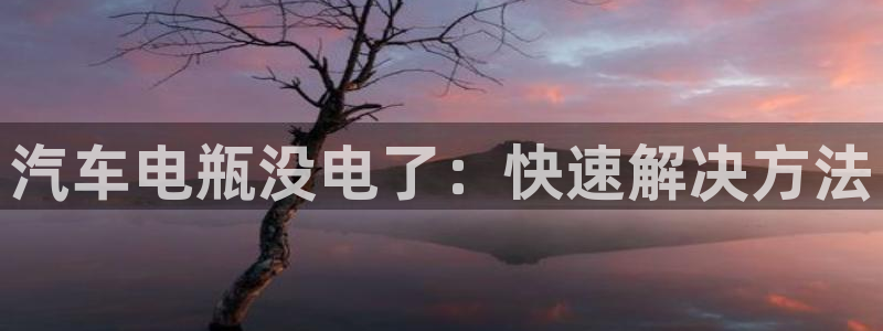 优发国际官方网手机版下载安装