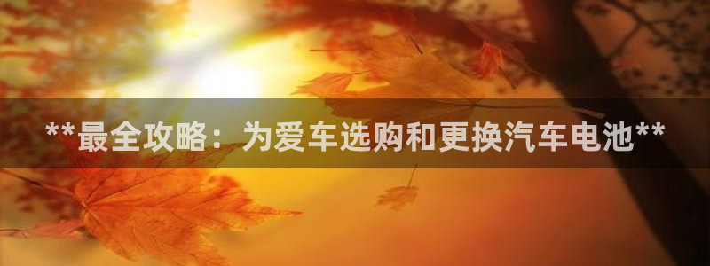 优发国际官方网平台是正品吗