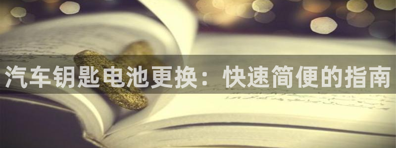 优发国际官网网站
